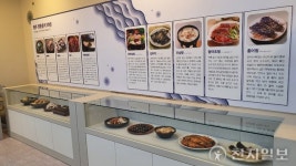 광주 북구, 광주대표음식 힐링 페스티벌 개최