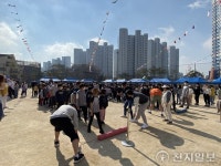 평택시 고덕동 ‘제1회 한마음 운동회’ 개최