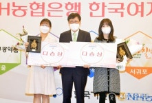 [NH농협은행 女바둑리그] 서귀포 칠십리 조승아, 여자바둑리그 첫 MVP 수상