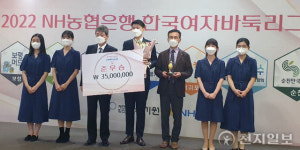[NH농협은행 女바둑리그] 서귀포 칠십리 조승아, 여자바둑리그 첫 MVP 수상