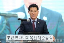 부안군, 반다비체육센터 준공식… 내달 1일부터 임시 운영
