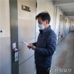 양주시 LH주거행복지원센터옥정천년나무8단지, 고독사 위험 1인 가구 ‘문고리 전단지’ 캠페인