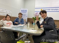 김일중 경기도의원, 관내 초등학교 어린이와 정담회 가져