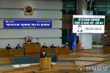 이영봉 경기도의원, 44년 된 ‘의정부 경기의료원’ 이전·신축 강력 촉구