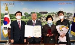 [진주] 68년 만에 6·25 참전유공자에 화랑무공훈장 전수