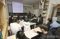 케이뱅크, 지역아동센터 청소년 등 금융 취약계층에 불법사금융 예방 교육 실시