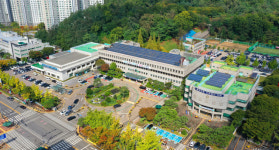 안산시, 제2차 지속가능한 에너지 도시 추진 위원회 개최