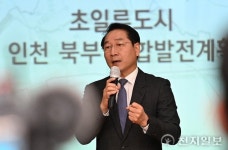 인천 북부권 도시철도 순환망 구축⋯ 인천시 종합계획 수립