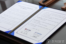 안성시-한국농어촌공사 안성지사, 호수관광도시 조성사업 업무협약 체결