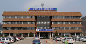 화천군, 산천어 마을 도시재생사업 추진