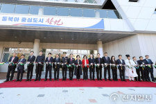 창원특례시, 의창구청 신청사 개청