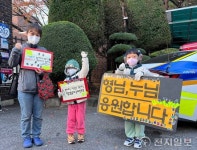 [2023수능] “형님, 누님 응원합니다”