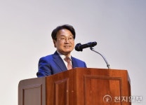 마한 시대 신창동 유적 발굴 30주년 “광주만의 역사자원 보존·활용”