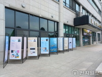 안성시 박두진문학관 ‘찾아가는 문학전시: 2022 올해의 안성 문인’ 운영