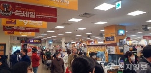[포토] ‘쓱세일’로 북적이는 이마트