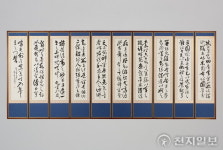 정읍시립박물관, 역사·문화 담은 유물 공개 구입