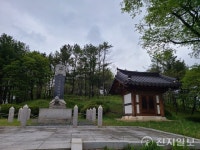 [남한지역 고구려 답사] 고구려 욱오현 평창 ‘노산성’ (2)