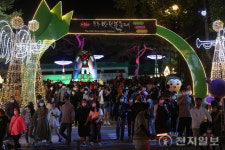 ㈔무주반딧불축제 제전위원회, 제2기 반딧불 축제 아카데미 운영