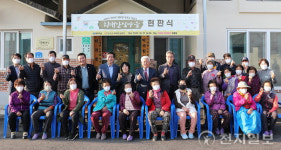 무주군, 5개소 342가구에 치매 안심 문패 설치