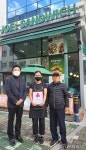 인천 중구, 운서동 착한가게 19호점 탄생… ‘죠샌드위치 운서역점’