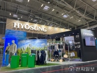 효성티앤씨, ‘ISPO 뮌헨 2022’ 참가… 친환경 섬유시장 공략