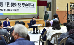 이민근 안산시장, 김동연 도지사와 ‘민생현장 맞손 토크’ 열려