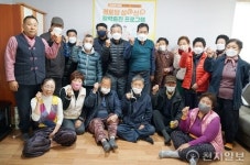 맞춤 전문강사가 어르신 건강관리… 창원시 의창구 ‘心身 활력증진 프로그램’