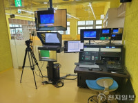 해남 군립도서관, 스마트 K-도서관 조성 완료
