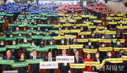 이장우 대전시장, 유성구민 목소리 들어… 상생협력 방안 모색