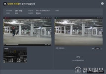 현대건설 ‘AI 영상 분석’ 활용해 현장 안전‧품질 관리 앞장
