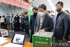 금호건설, 플리마켓 ‘햇살가득 피날레’ 개최… 수익금 전액 기부 예정