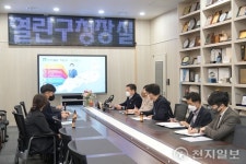 김병내 광주 남구청장, 구청장실 1층 이전 “주민에게 더 가까이”