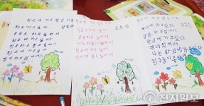 “손주에게 편지할게요” 나주시, 어르신 문해교육 성황