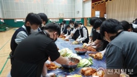 곡성 석곡중학교, 사랑의 김장김치 20박스 기부