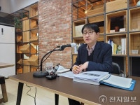 충남도, 안전한 공공청사 시스템 구축⋯ 내년부터 출입관리시스템 운영
