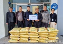 전남 곡성군 오곡면민, 쌀 후원 500㎏ 기부