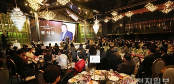 [포토] ‘한국근우회 창립 95주년 기념’ 尹대통령 축사 대독하는 강승규 시민사회수석