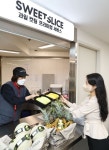 연말 맞이 ‘홈파티’ 할인행사 … ‘스테이크’부터 ‘컷팅 과일’ 까지