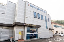 안성시농산물가공지원센터, 혼합음료 등 HACCP 인증 확보