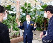 수원에 국립농업박물관 개관… 농업 역사·문화 볼 수 있어