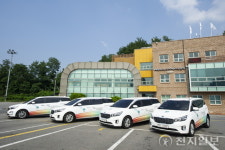 의왕도시공사, 교통약자 이동지원센터 특별 교통수단 증차 운영