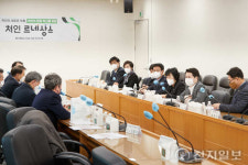 용인시의회 의원연구단체 처인르네상스, 전문가 초청해 연구 세미나 진행