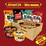 [편의점에서는] 이마트24 ‘안 사면 손해’ 파티팩 한정 판매 外 세븐일레븐, GS25, CU