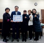 보성군, 벌교초등학교 학부모회 이웃돕기 성금 기탁