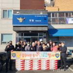 평택경찰서 만호파출소, 청송사과 40박스 나눔활동 진행