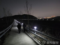 인천 서구, 태양광 조명으로 나진포천 산책길 밝혀