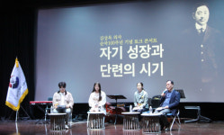 불멸의 독립운동가 김상옥 의사 순국 100주년 기념 토크콘서트 개최
