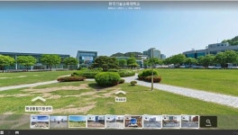 [2023 대입정시] 한국기술교육대학교 정시 100명 모집… 100% 수능전형