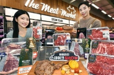 [대형마트에서는] 홈플러스 ‘아메리칸 스테이크쇼’ 전개 外 롯뎀마트