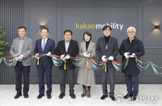 임택 광주 동구청장, ㈜카카오모빌리티 광주고객센터 개소식 참석
